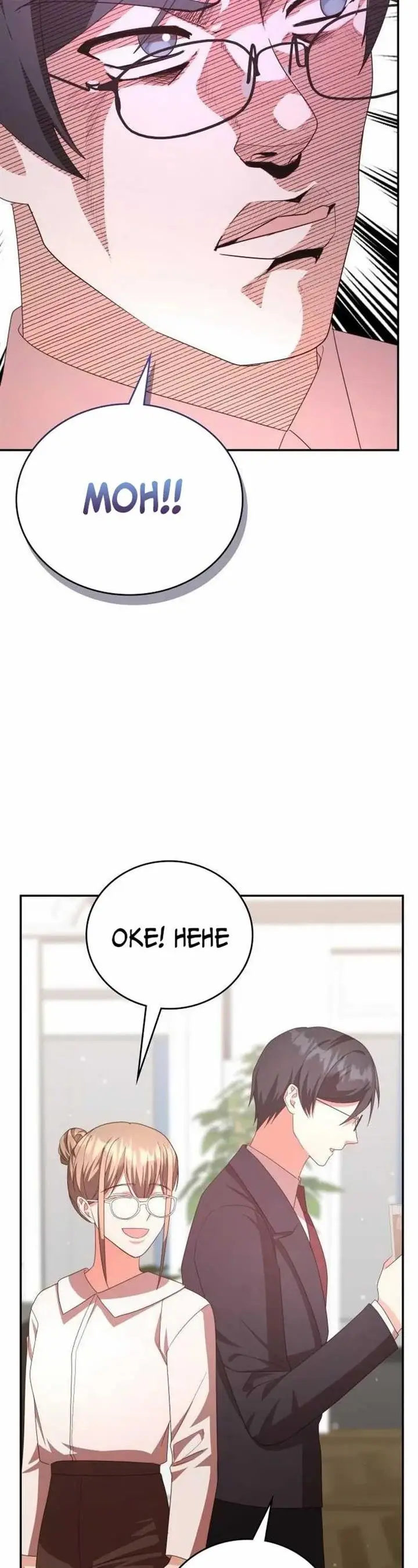 image-komik-a-genius-writers-random-workplace-chapter-45-45/56