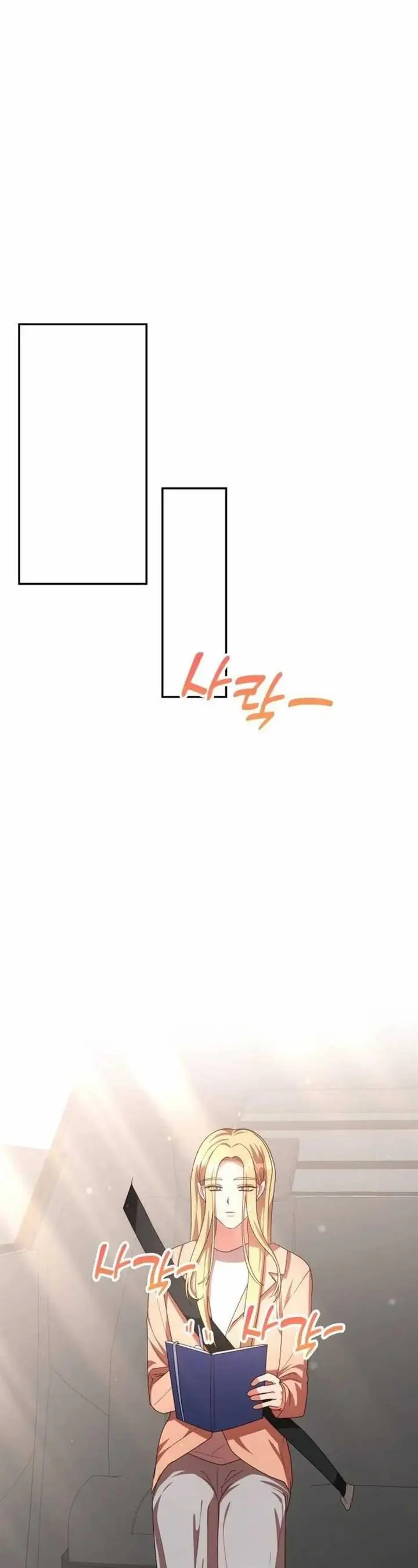 image-komik-a-genius-writers-random-workplace-chapter-45-47/56