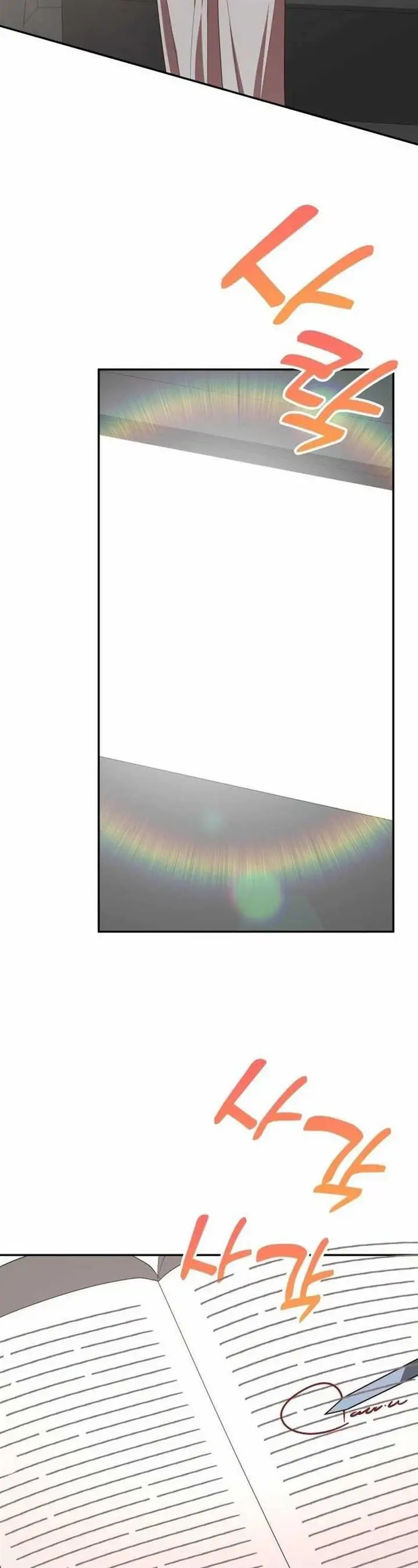 image-komik-a-genius-writers-random-workplace-chapter-45-48/56