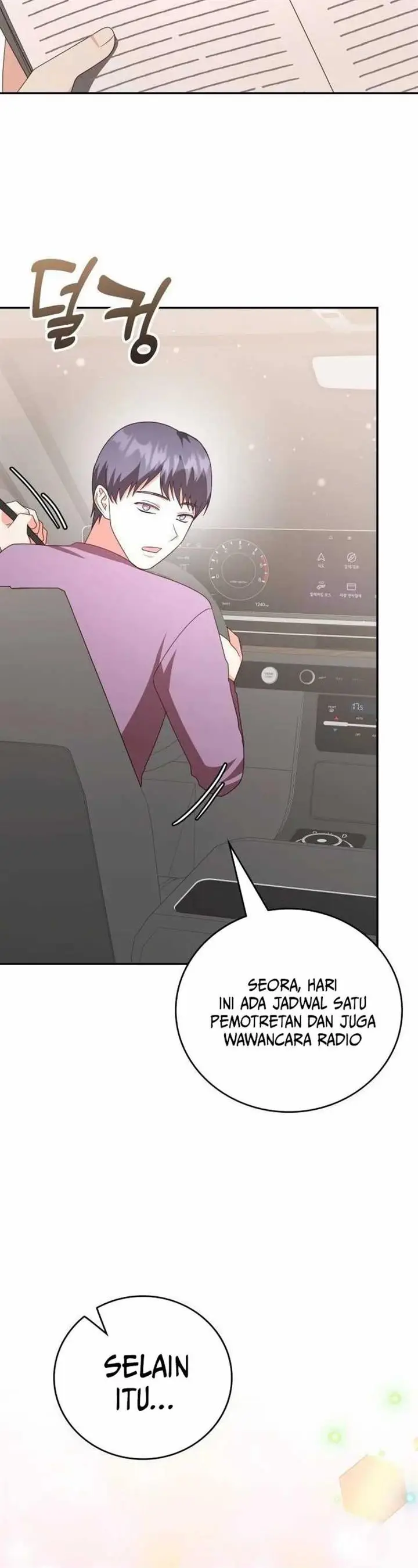 image-komik-a-genius-writers-random-workplace-chapter-45-49/56