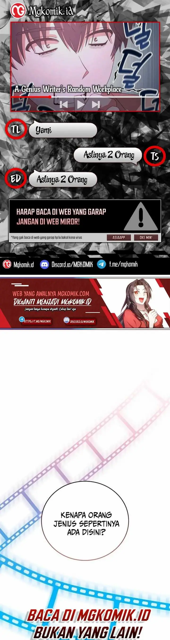 image-komik-a-genius-writers-random-workplace-chapter-46-0/56