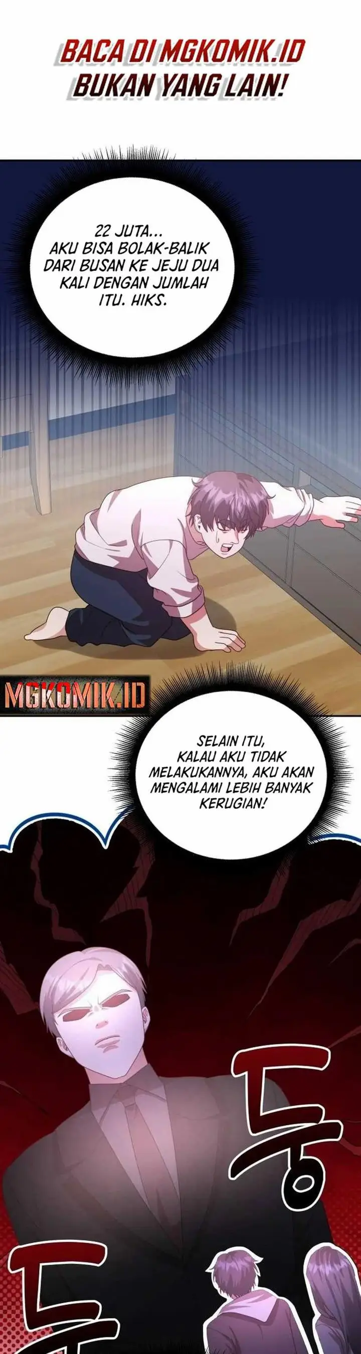 image-komik-a-genius-writers-random-workplace-chapter-47-45/55