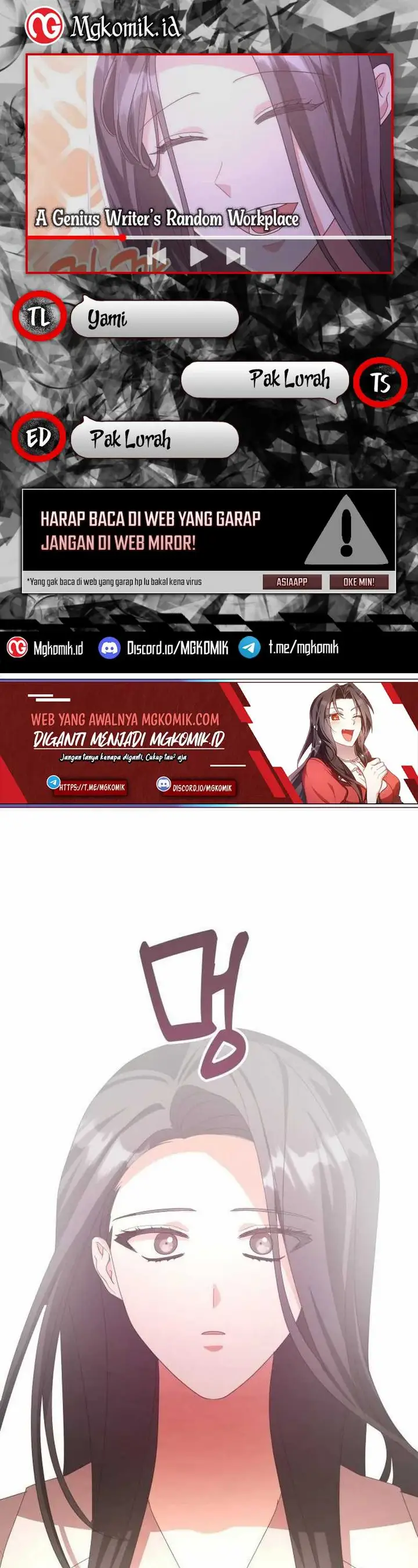 image-komik-a-genius-writers-random-workplace-chapter-48-0/53