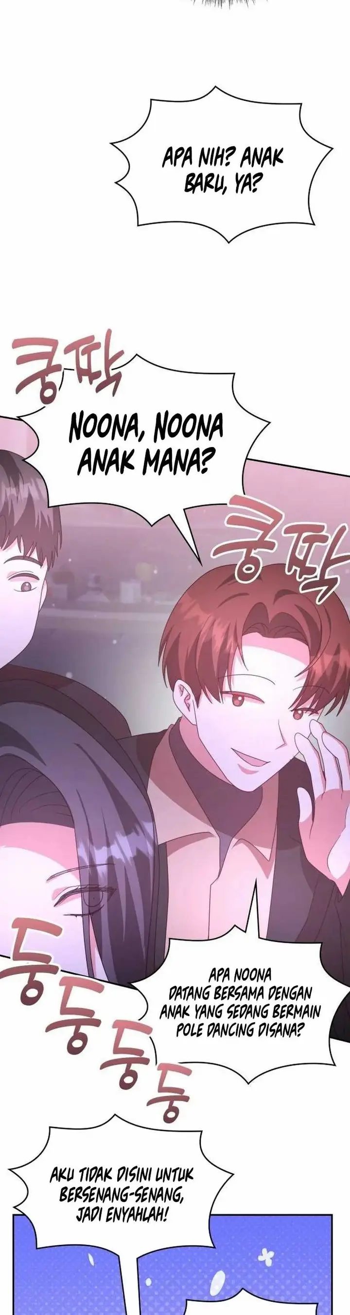 image-komik-a-genius-writers-random-workplace-chapter-48-31/53