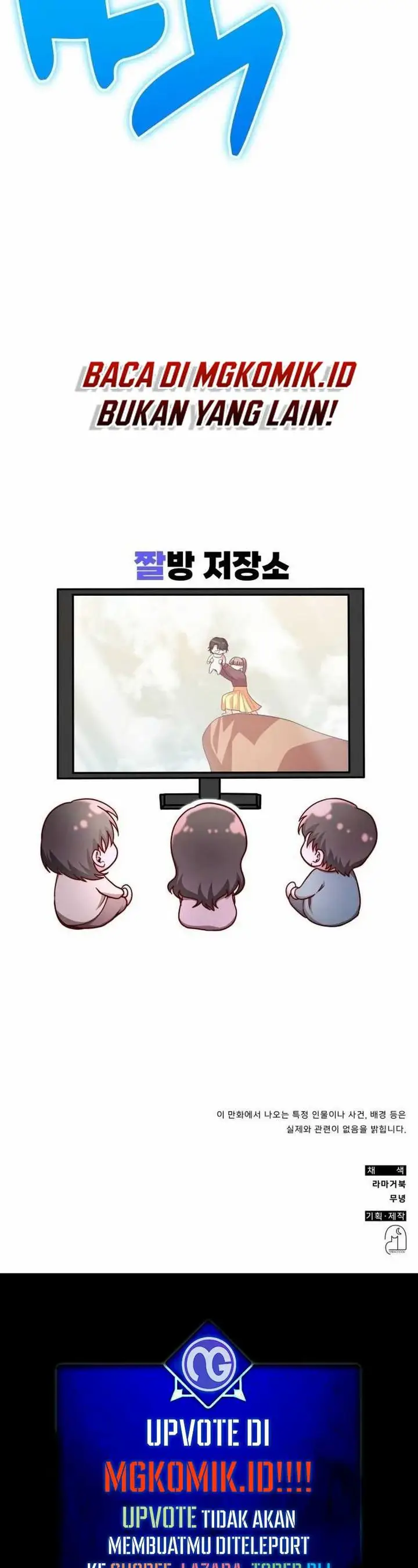 image-komik-a-genius-writers-random-workplace-chapter-48-51/53