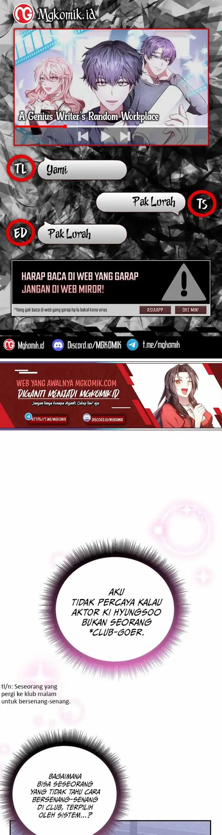 image-komik-a-genius-writers-random-workplace-chapter-49-0/63