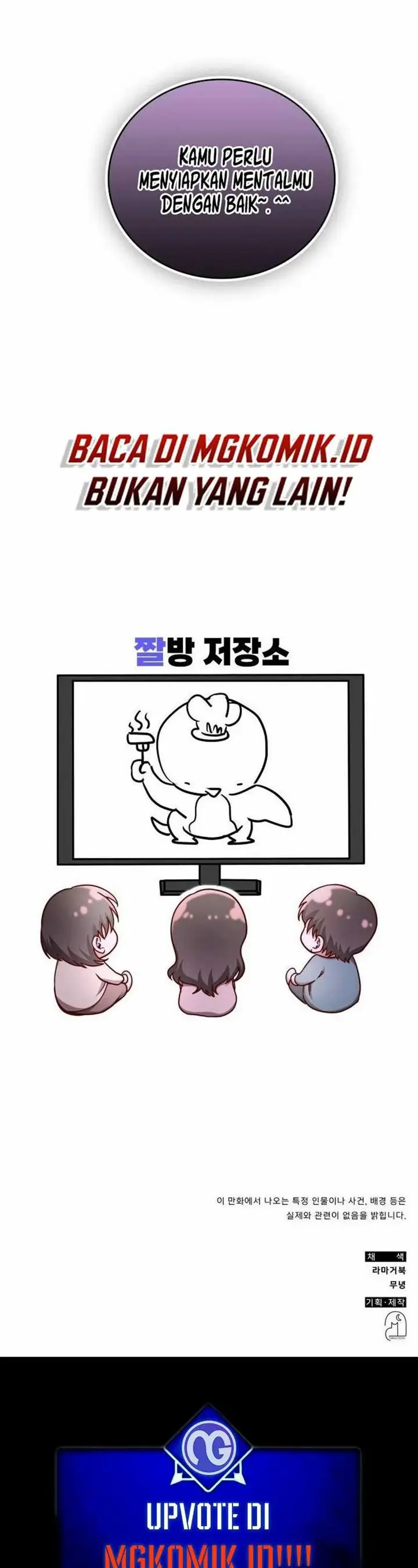 image-komik-a-genius-writers-random-workplace-chapter-49-61/63