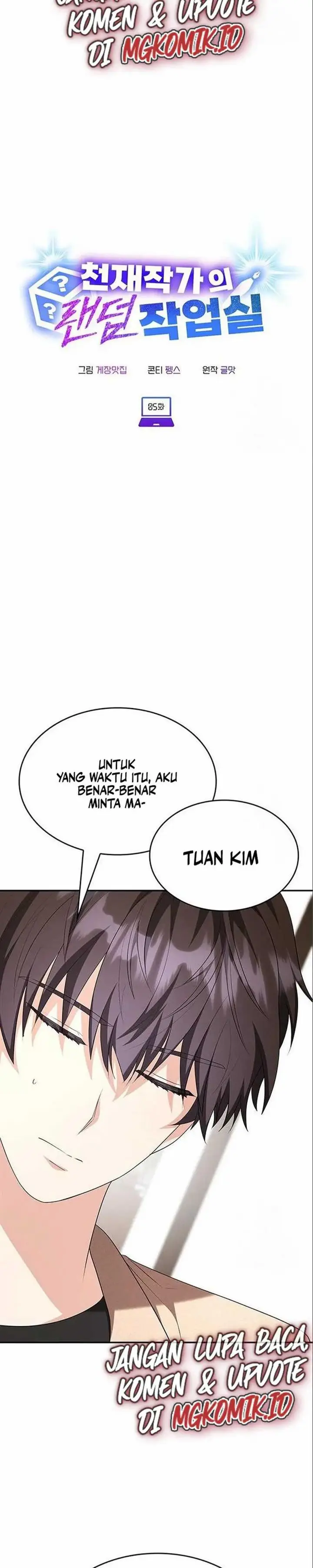 image-komik-a-genius-writers-random-workplace-chapter-5-4/36