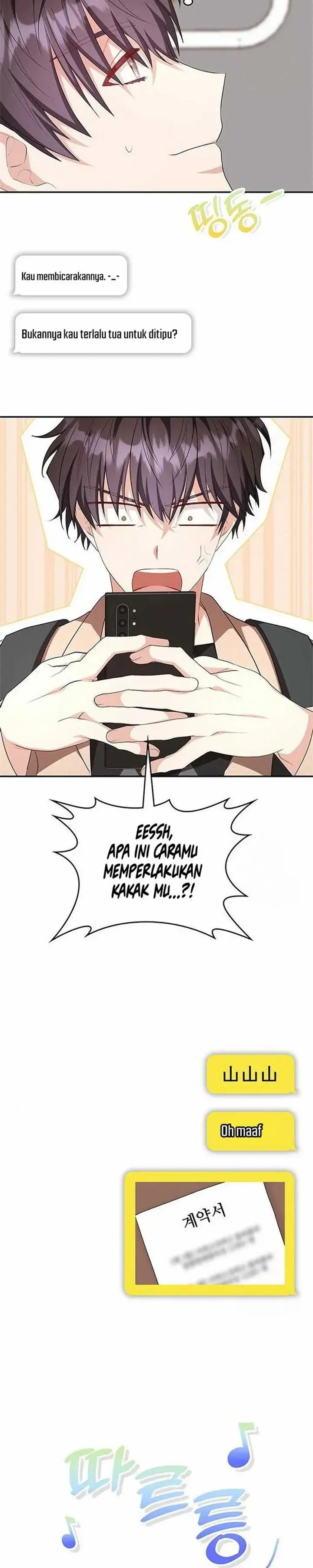 image-komik-a-genius-writers-random-workplace-chapter-5-29/36