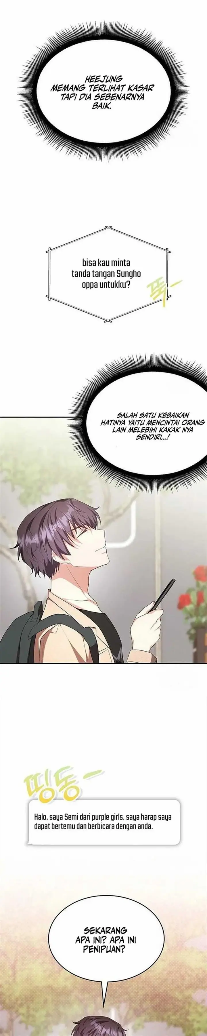 image-komik-a-genius-writers-random-workplace-chapter-5-31/36