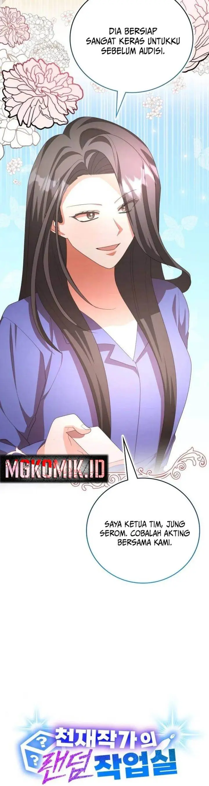 image-komik-a-genius-writers-random-workplace-chapter-50-5/74