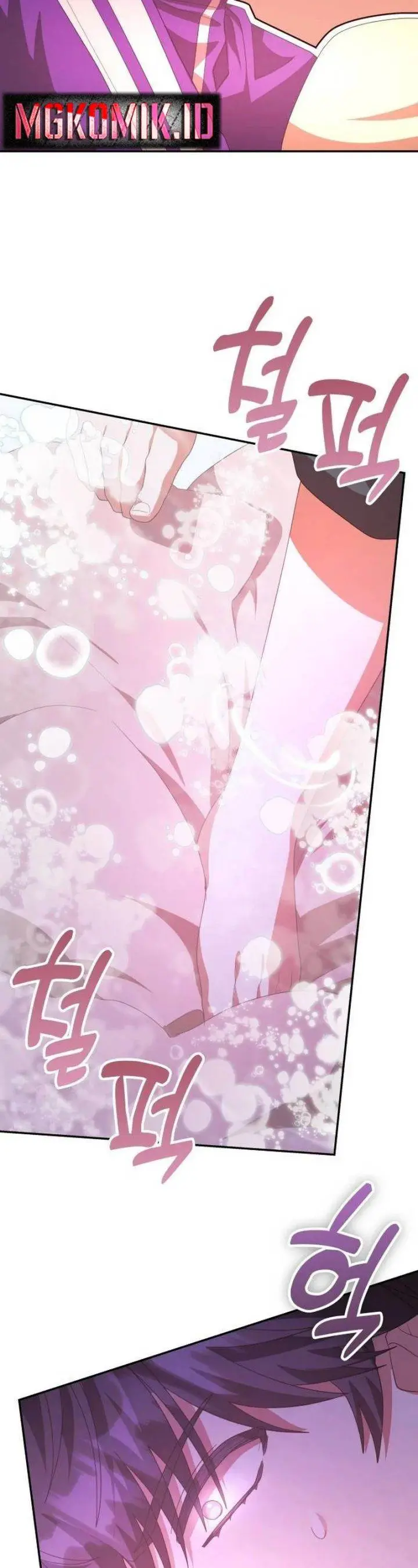 image-komik-a-genius-writers-random-workplace-chapter-50-7/74