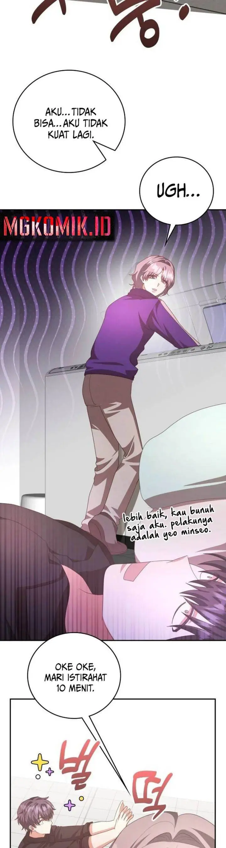 image-komik-a-genius-writers-random-workplace-chapter-50-12/74