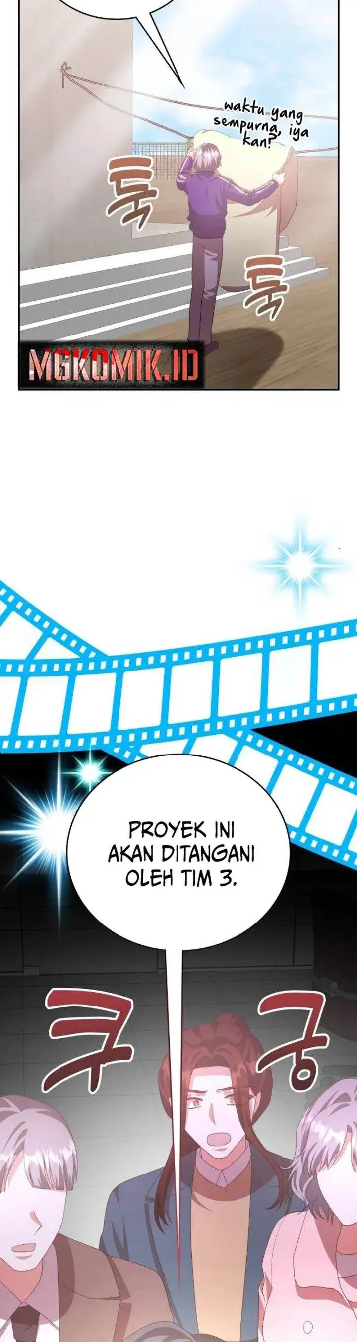 image-komik-a-genius-writers-random-workplace-chapter-50-25/74