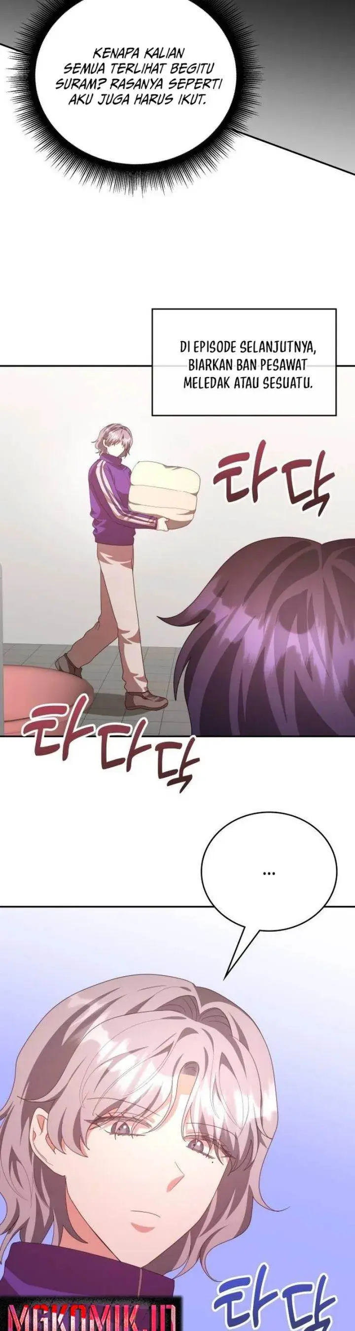 image-komik-a-genius-writers-random-workplace-chapter-50-39/74