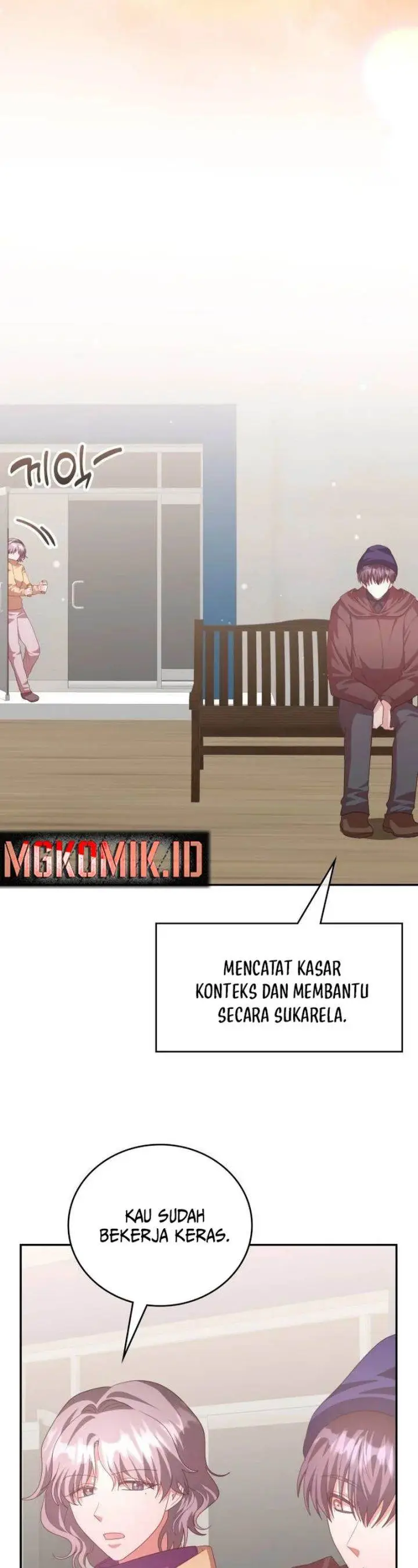 image-komik-a-genius-writers-random-workplace-chapter-50-41/74