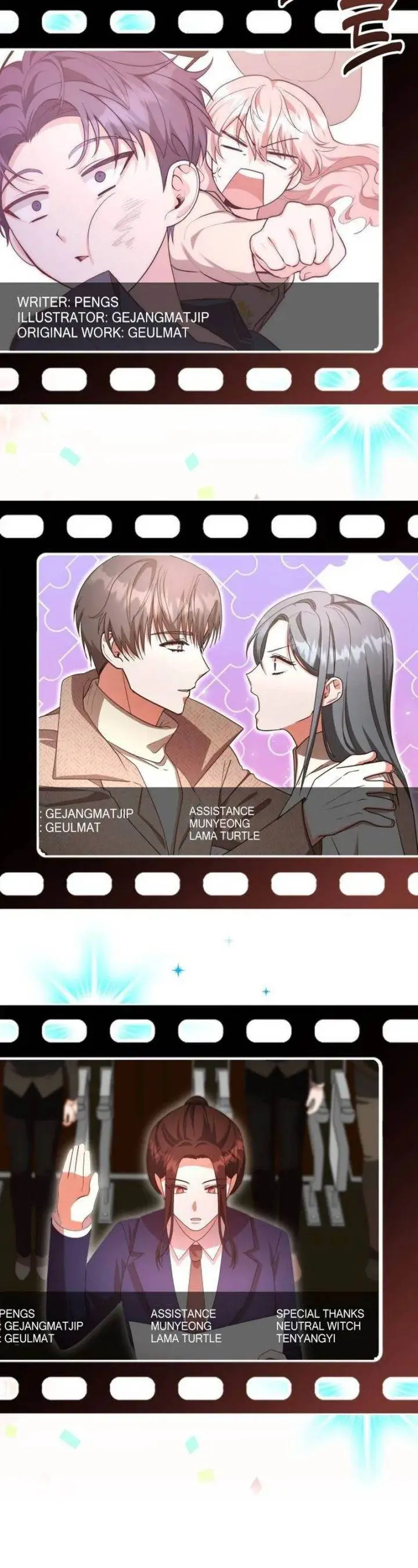 image-komik-a-genius-writers-random-workplace-chapter-50-67/74