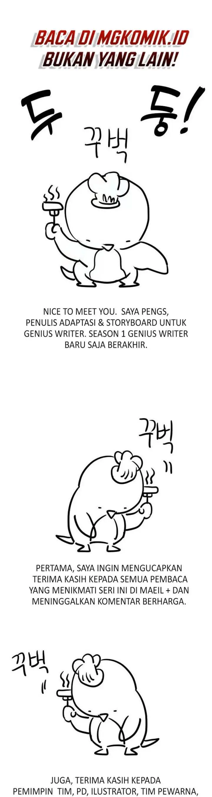 image-komik-a-genius-writers-random-workplace-chapter-50-68/74