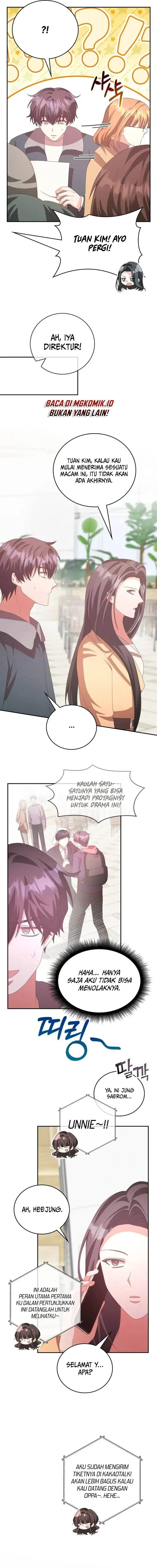 image-komik-a-genius-writers-random-workplace-chapter-51-16/28