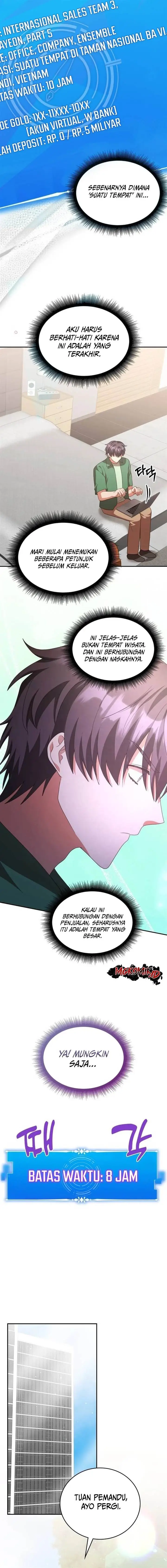 image-komik-a-genius-writers-random-workplace-chapter-51-22/28