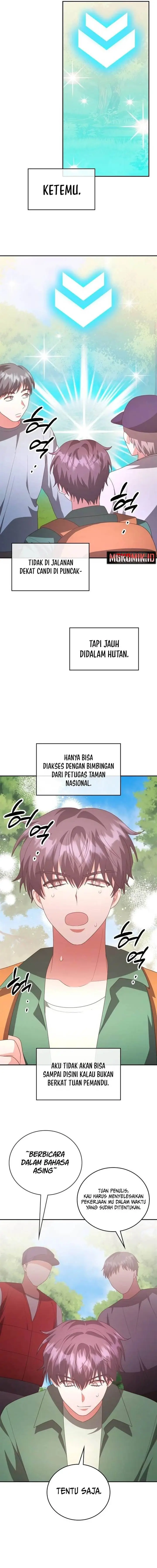 image-komik-a-genius-writers-random-workplace-chapter-51-25/28