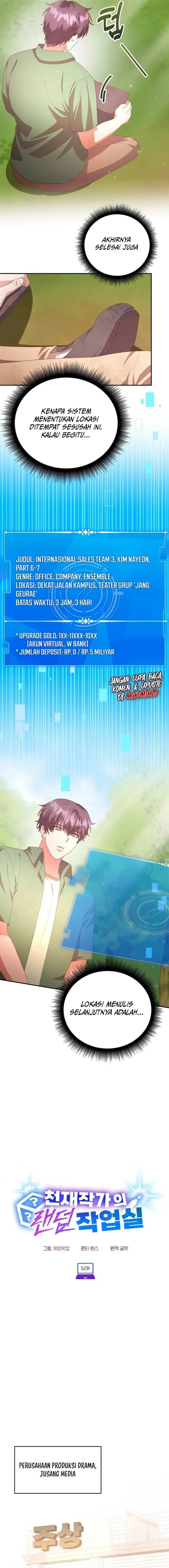 image-komik-a-genius-writers-random-workplace-chapter-52-2/23