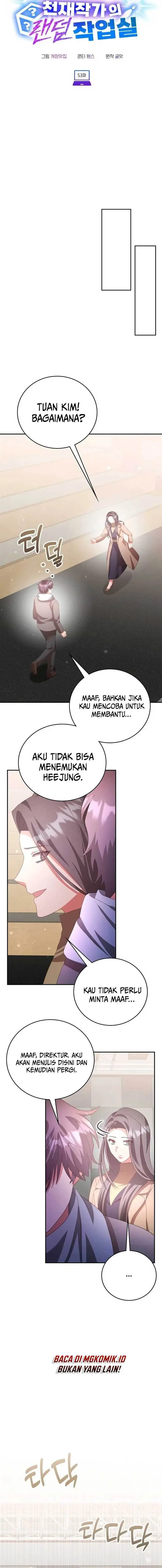 image-komik-a-genius-writers-random-workplace-chapter-53-2/26