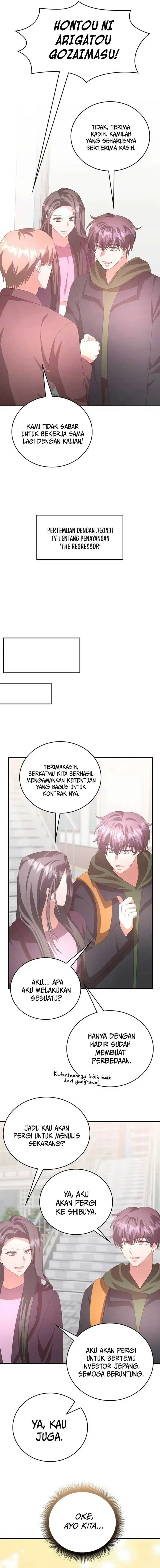 image-komik-a-genius-writers-random-workplace-chapter-53-15/26