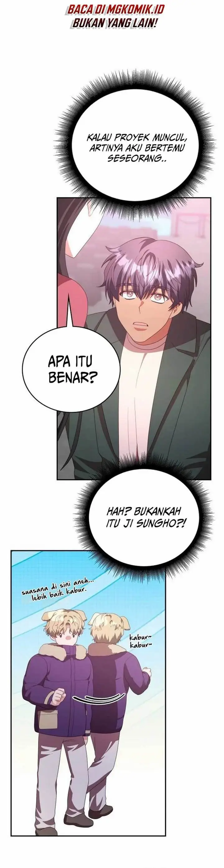 image-komik-a-genius-writers-random-workplace-chapter-56-39/49