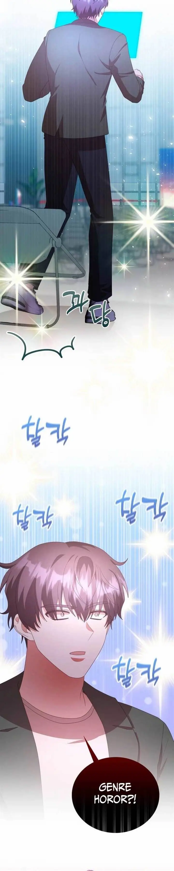image-komik-a-genius-writers-random-workplace-chapter-57-4/44