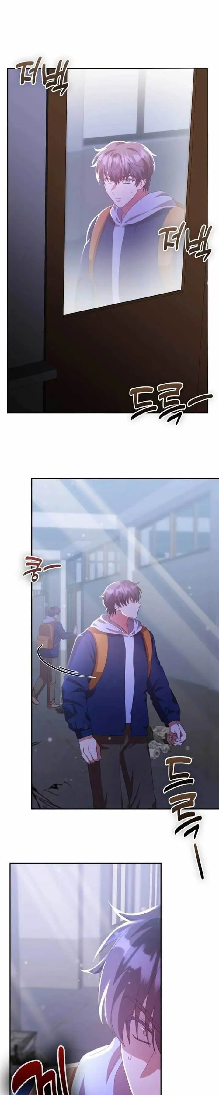 image-komik-a-genius-writers-random-workplace-chapter-57-12/44