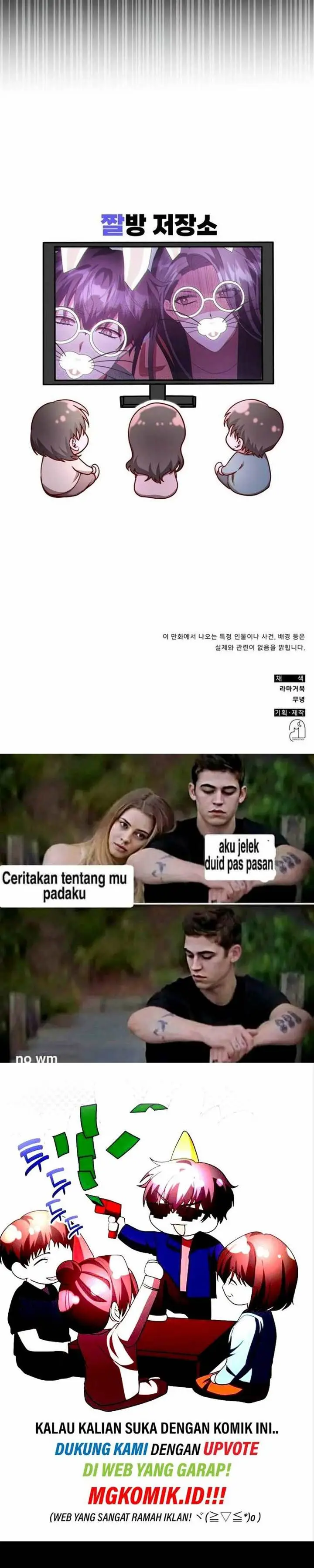 image-komik-a-genius-writers-random-workplace-chapter-57-41/44