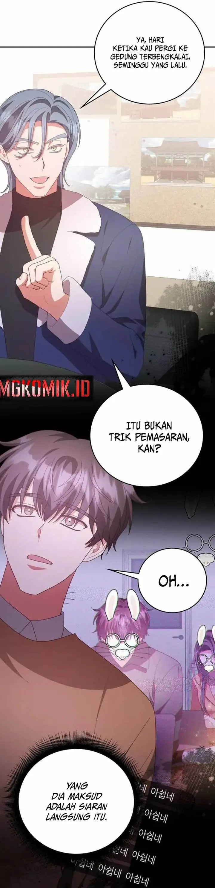 image-komik-a-genius-writers-random-workplace-chapter-59-47/60