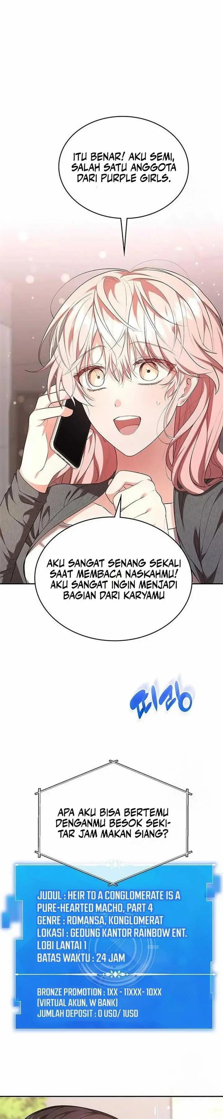 image-komik-a-genius-writers-random-workplace-chapter-6-2/35