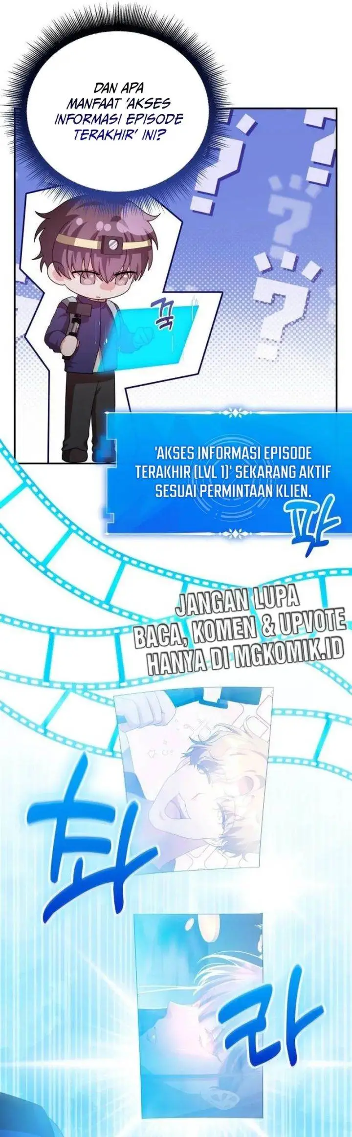 image-komik-a-genius-writers-random-workplace-chapter-61-14/52