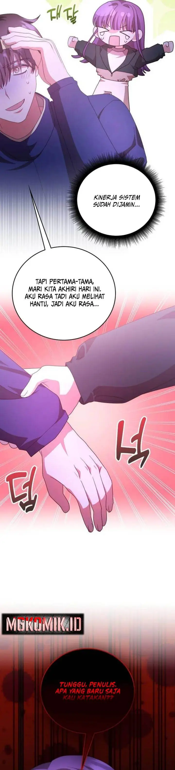 image-komik-a-genius-writers-random-workplace-chapter-61-46/52