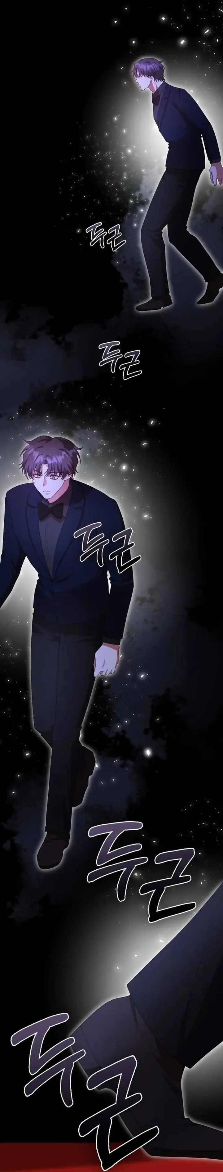 image-komik-a-genius-writers-random-workplace-chapter-63-31/50