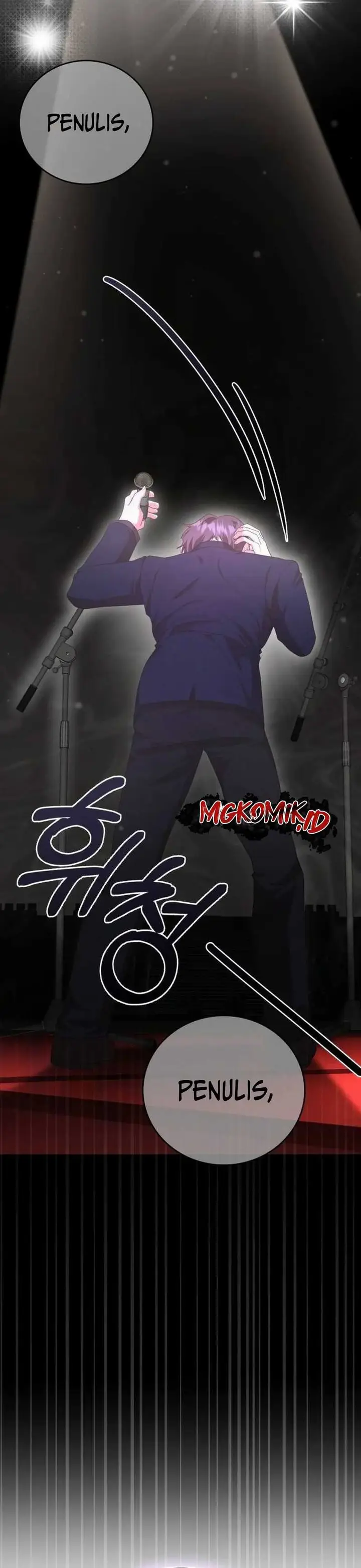 image-komik-a-genius-writers-random-workplace-chapter-63-33/50