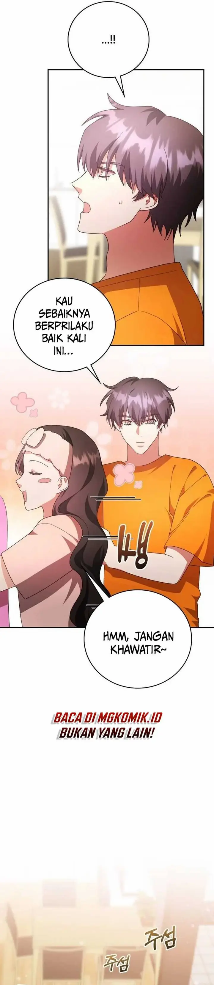 image-komik-a-genius-writers-random-workplace-chapter-64-4/42