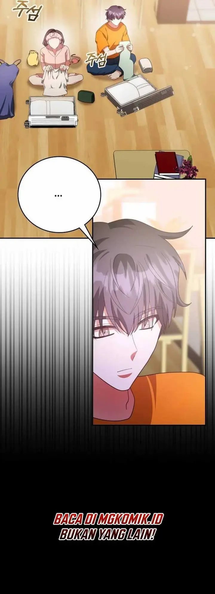 image-komik-a-genius-writers-random-workplace-chapter-64-5/42