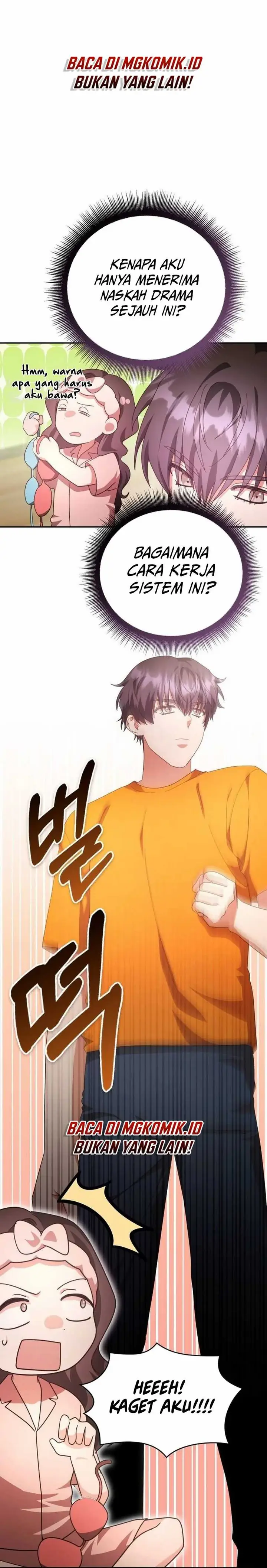 image-komik-a-genius-writers-random-workplace-chapter-64-11/42