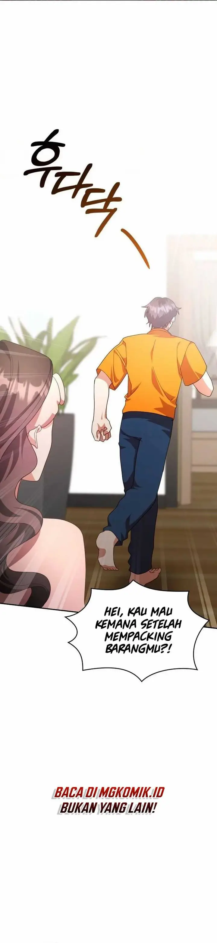 image-komik-a-genius-writers-random-workplace-chapter-64-12/42