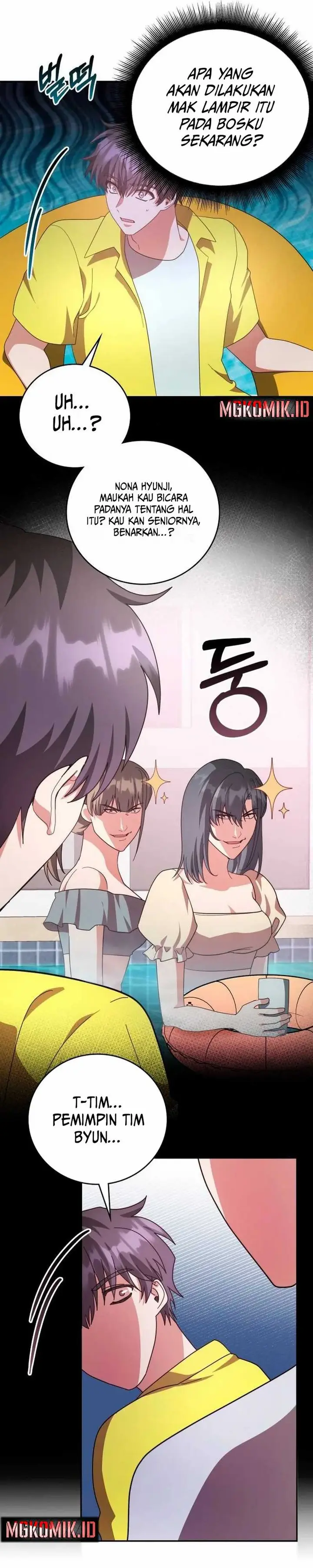 image-komik-a-genius-writers-random-workplace-chapter-64-33/42