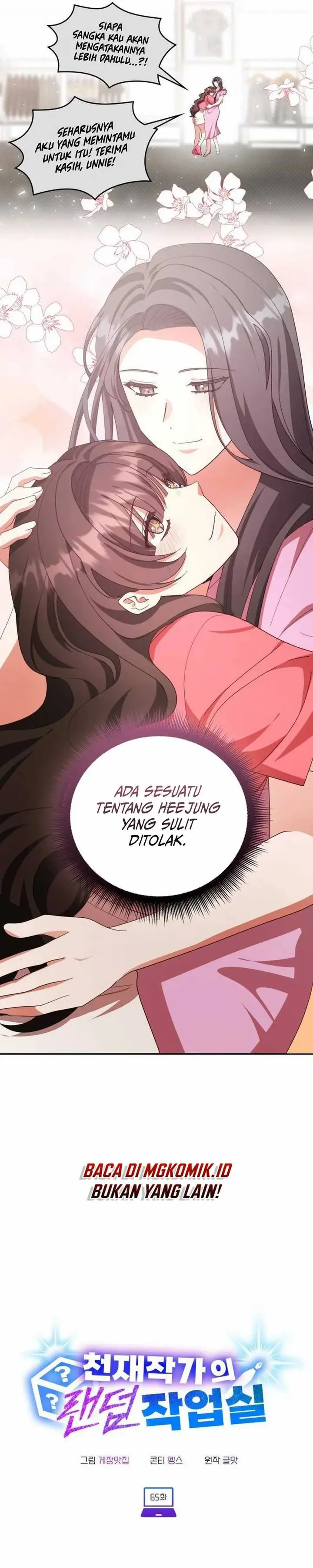 image-komik-a-genius-writers-random-workplace-chapter-65-8/49