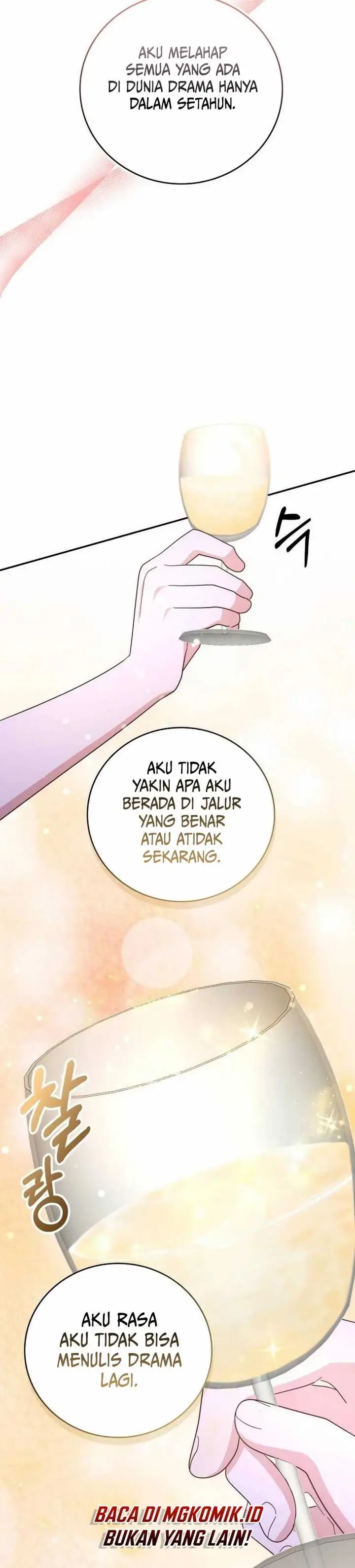 image-komik-a-genius-writers-random-workplace-chapter-65-33/49