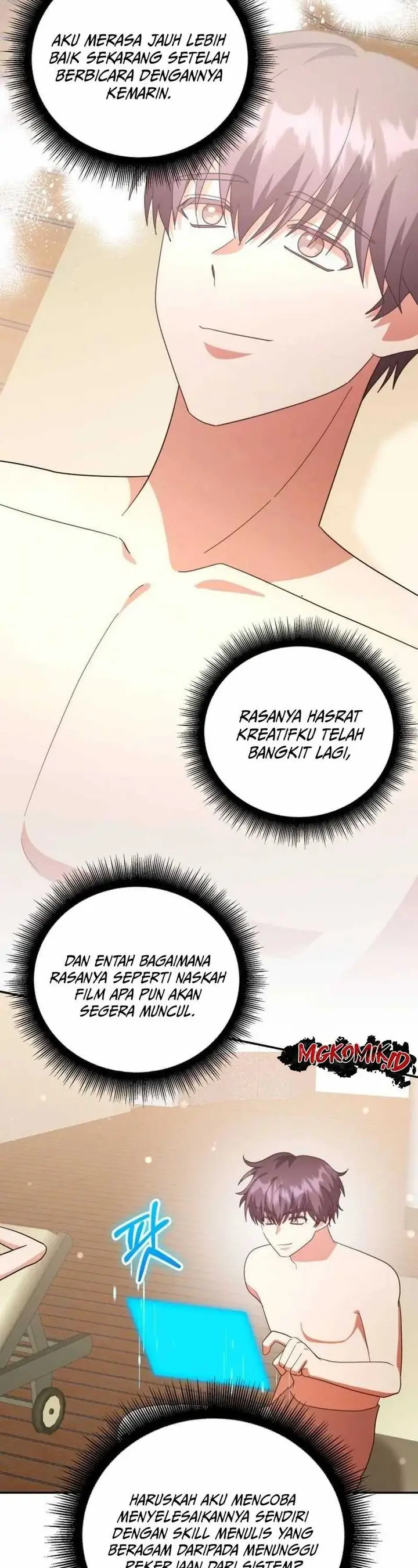 image-komik-a-genius-writers-random-workplace-chapter-66-4/63