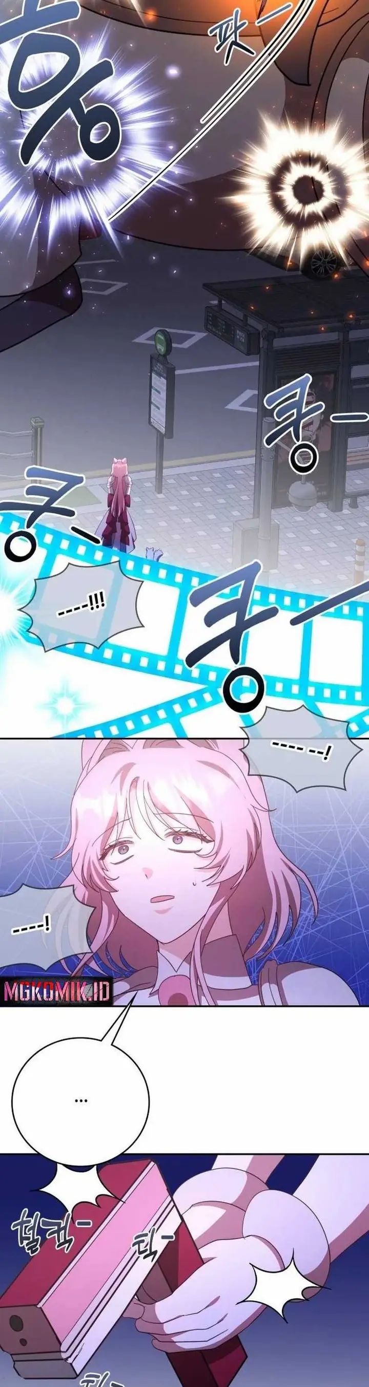 image-komik-a-genius-writers-random-workplace-chapter-66-44/63