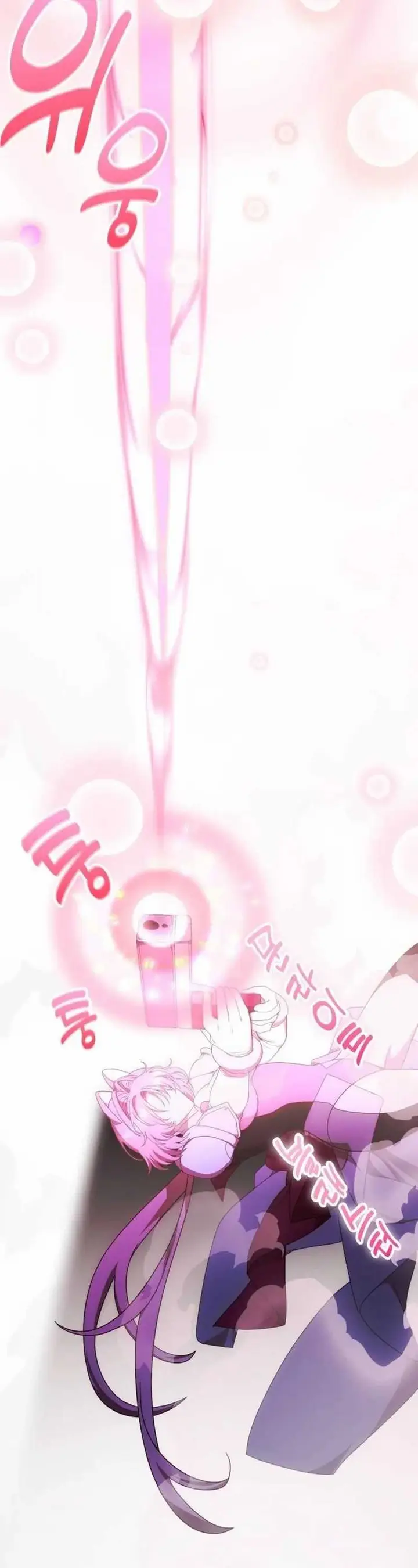 image-komik-a-genius-writers-random-workplace-chapter-66-49/63