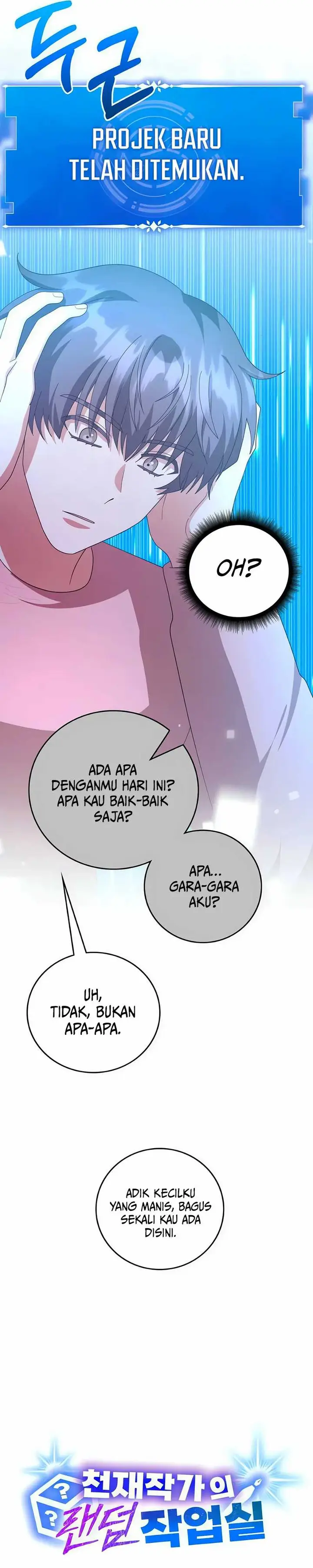 image-komik-a-genius-writers-random-workplace-chapter-67-6/54