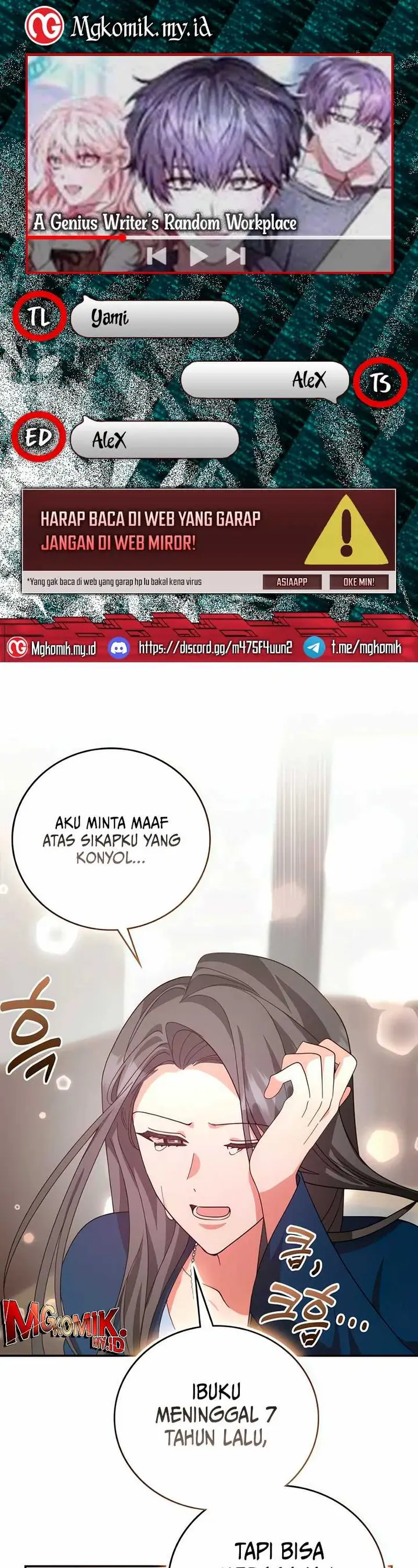 image-komik-a-genius-writers-random-workplace-chapter-68-0/59